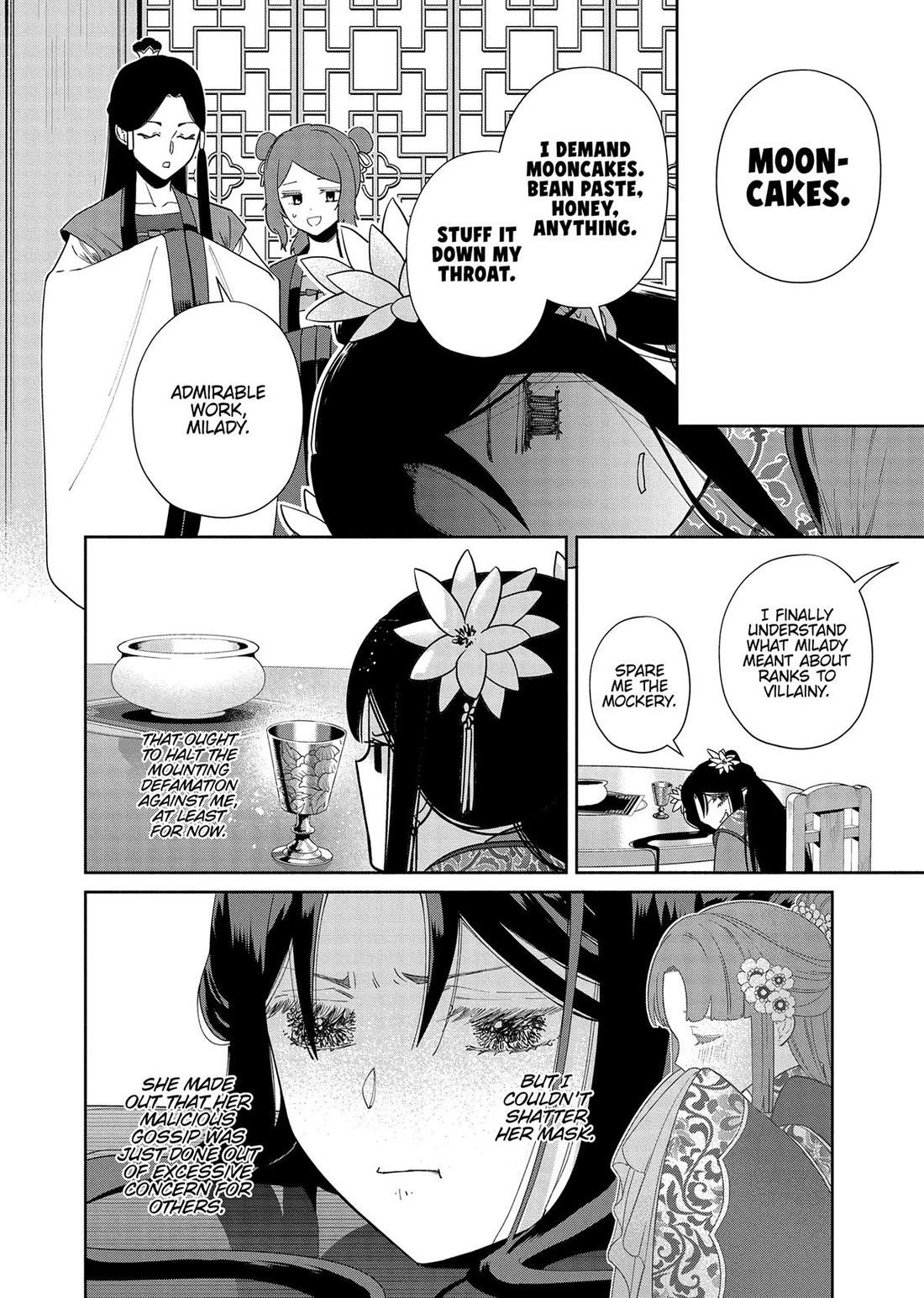 Though I Am an Inept Villainess ~Tale of the Butterfly-Rat Swap in the Maiden Court~ Chapter 34 page 2 - Chapter 34