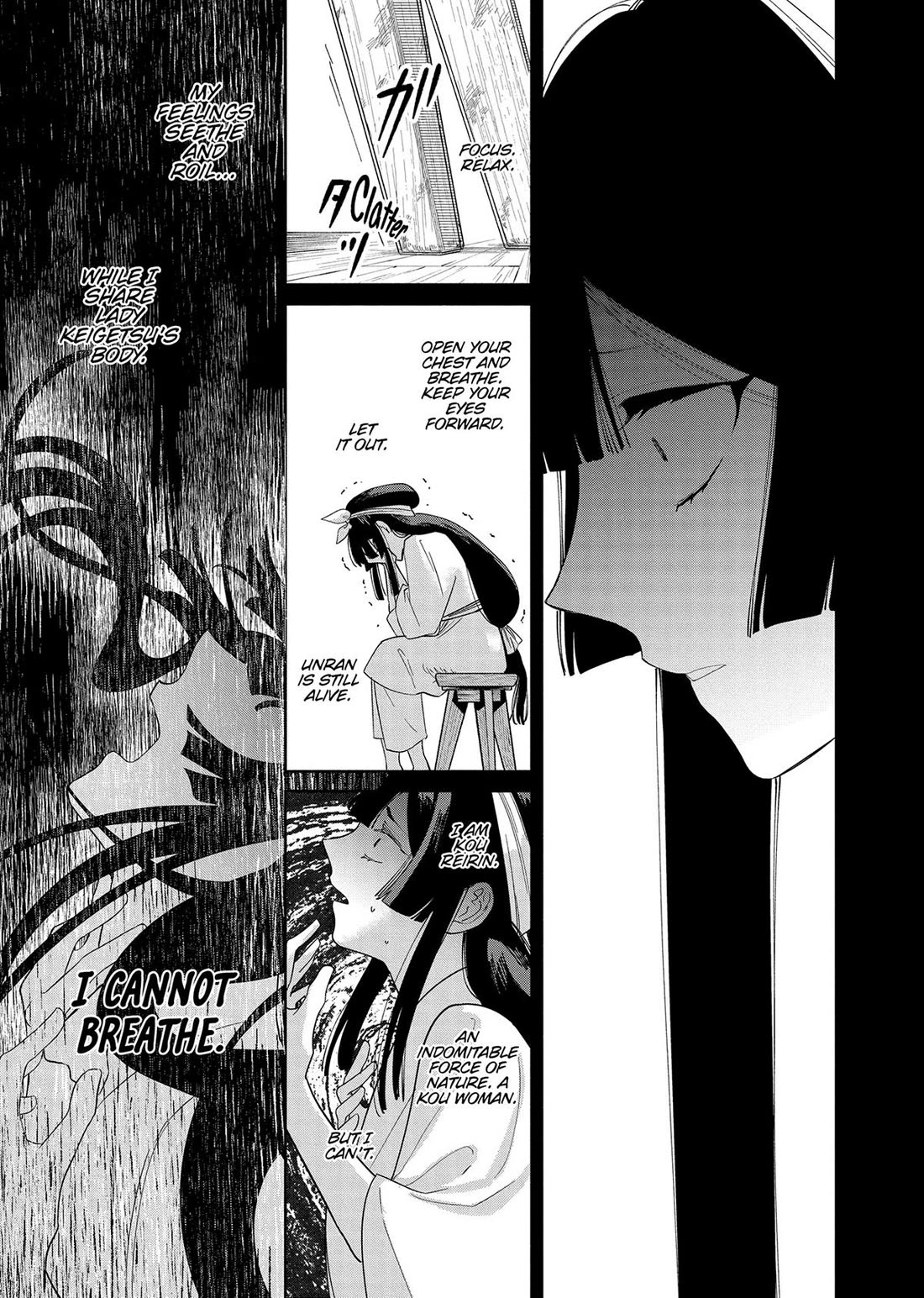 Though I Am an Inept Villainess ~Tale of the Butterfly-Rat Swap in the Maiden Court~ Chapter 34 page 21 - Chapter 34