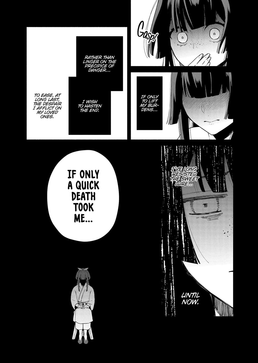 Though I Am an Inept Villainess ~Tale of the Butterfly-Rat Swap in the Maiden Court~ Chapter 34 page 23 - Chapter 34