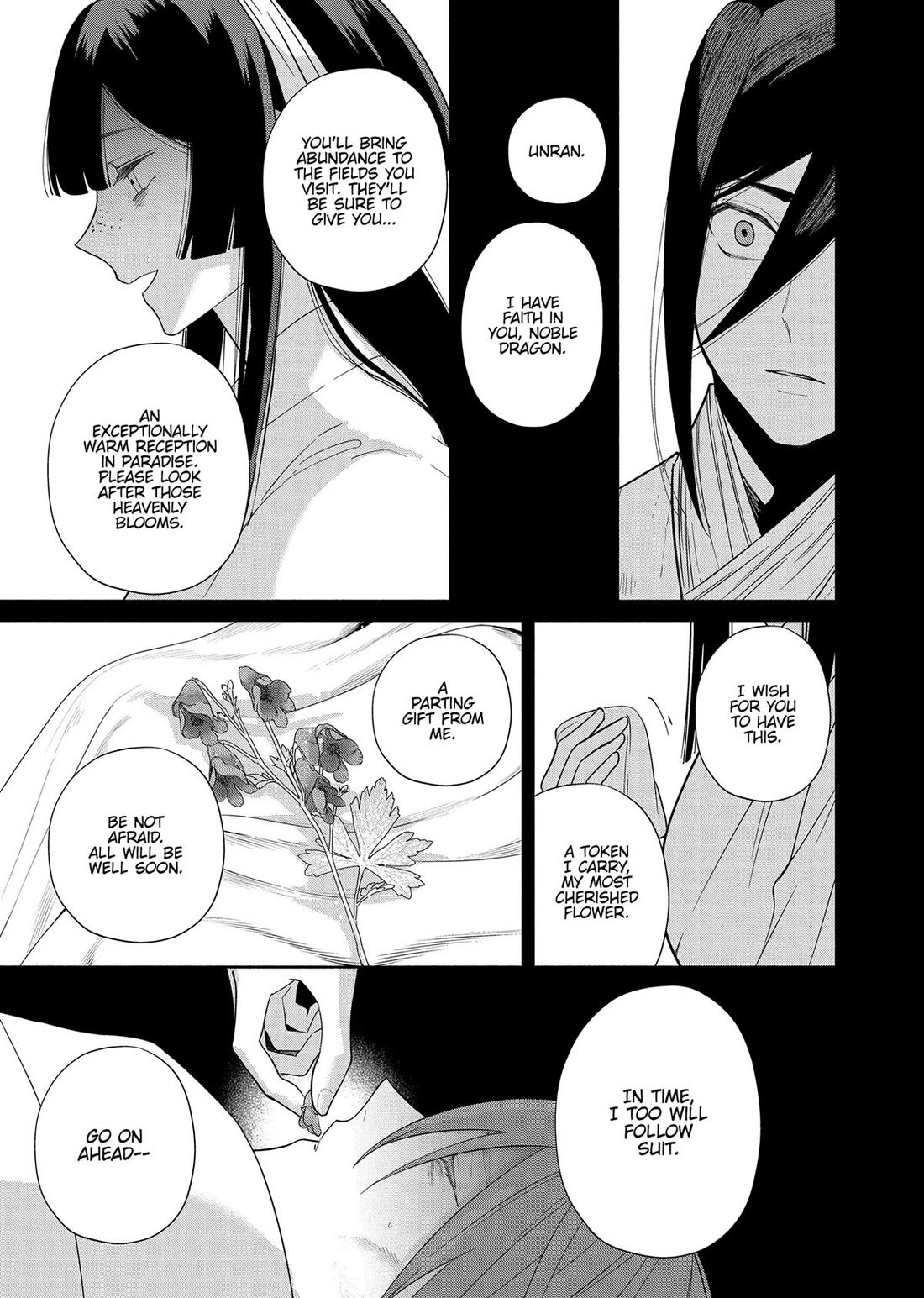 Though I Am an Inept Villainess ~Tale of the Butterfly-Rat Swap in the Maiden Court~ Chapter 34 page 25 - Chapter 34