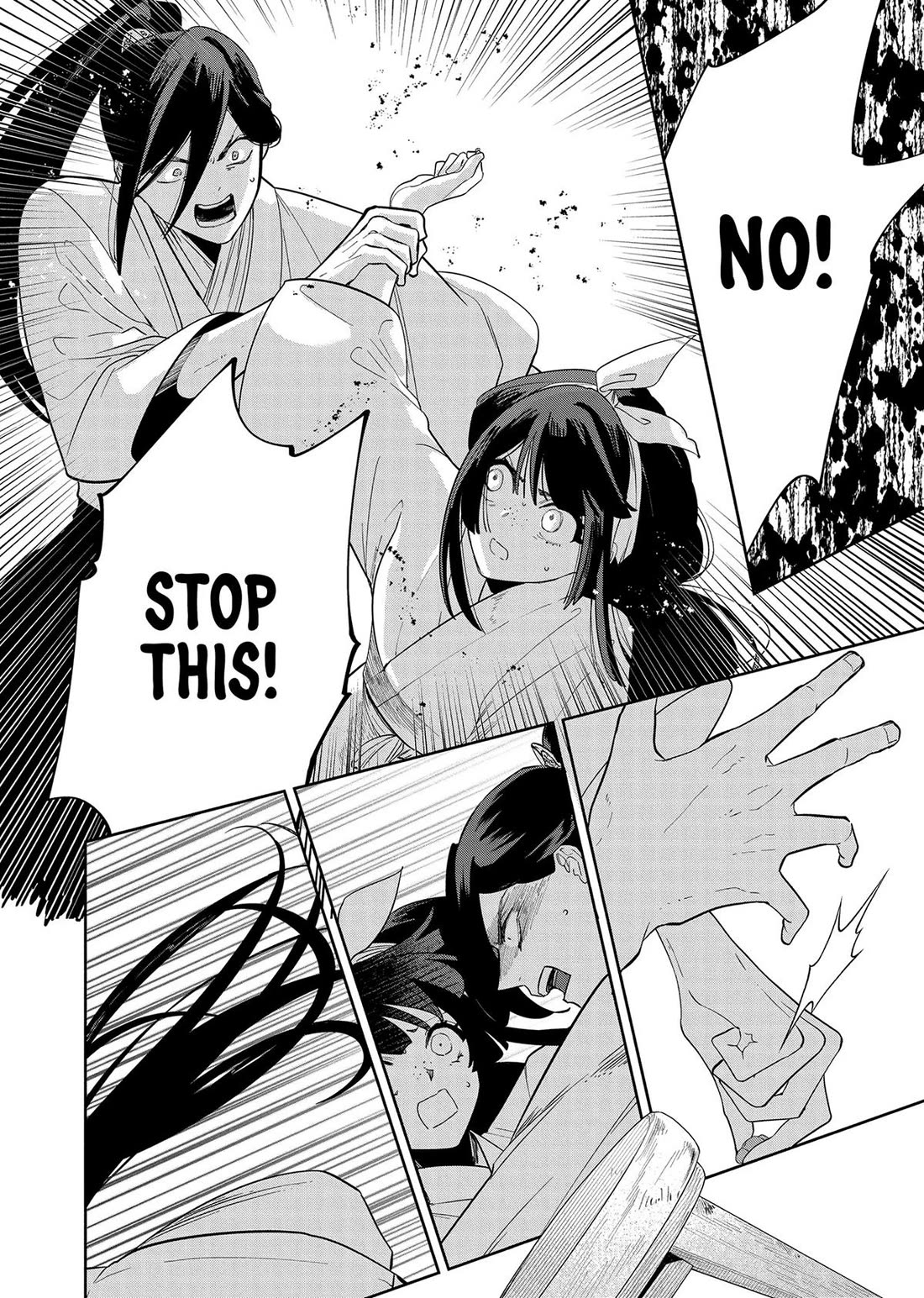 Though I Am an Inept Villainess ~Tale of the Butterfly-Rat Swap in the Maiden Court~ Chapter 34 page 26 - Chapter 34