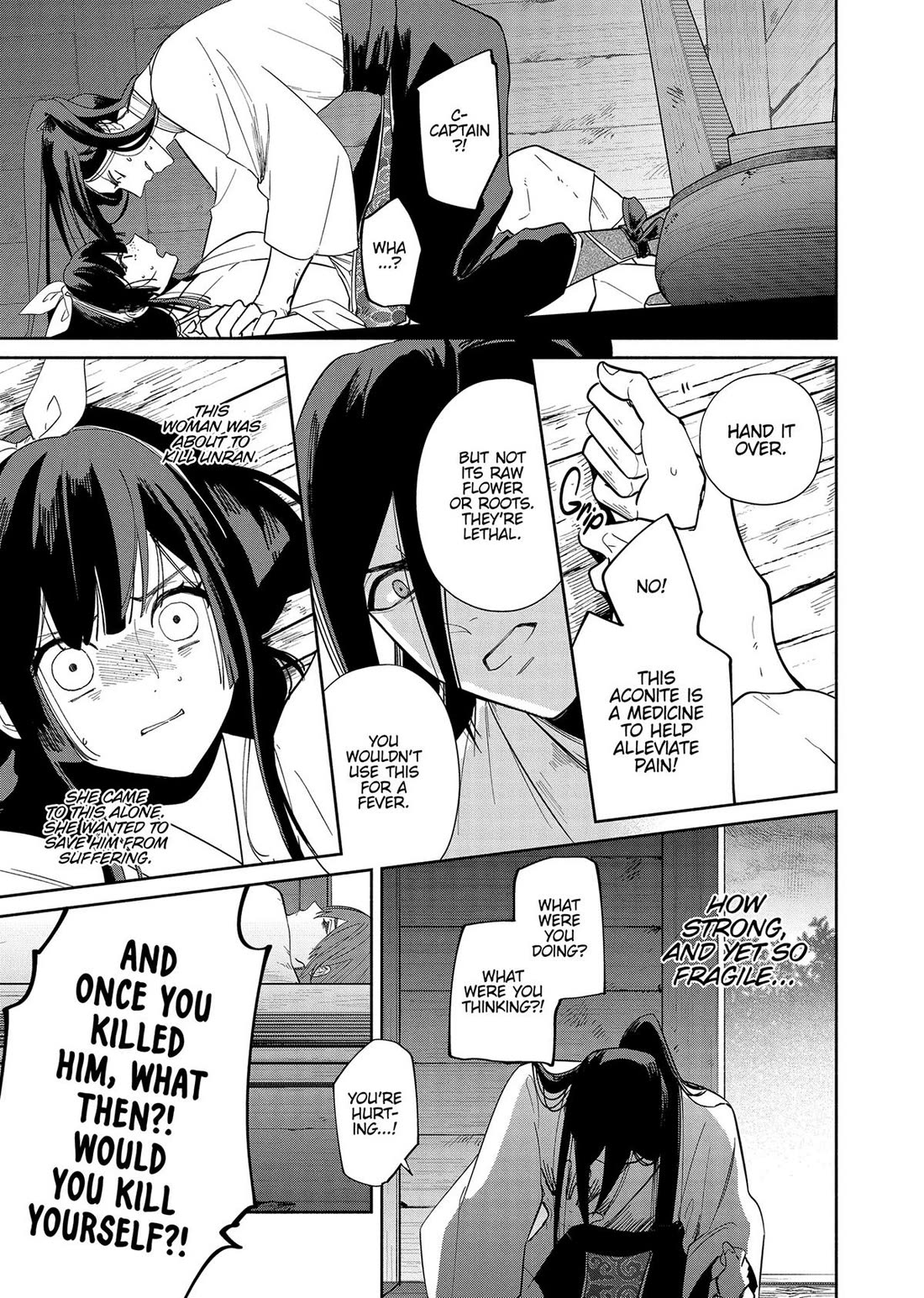 Though I Am an Inept Villainess ~Tale of the Butterfly-Rat Swap in the Maiden Court~ Chapter 34 page 27 - Chapter 34