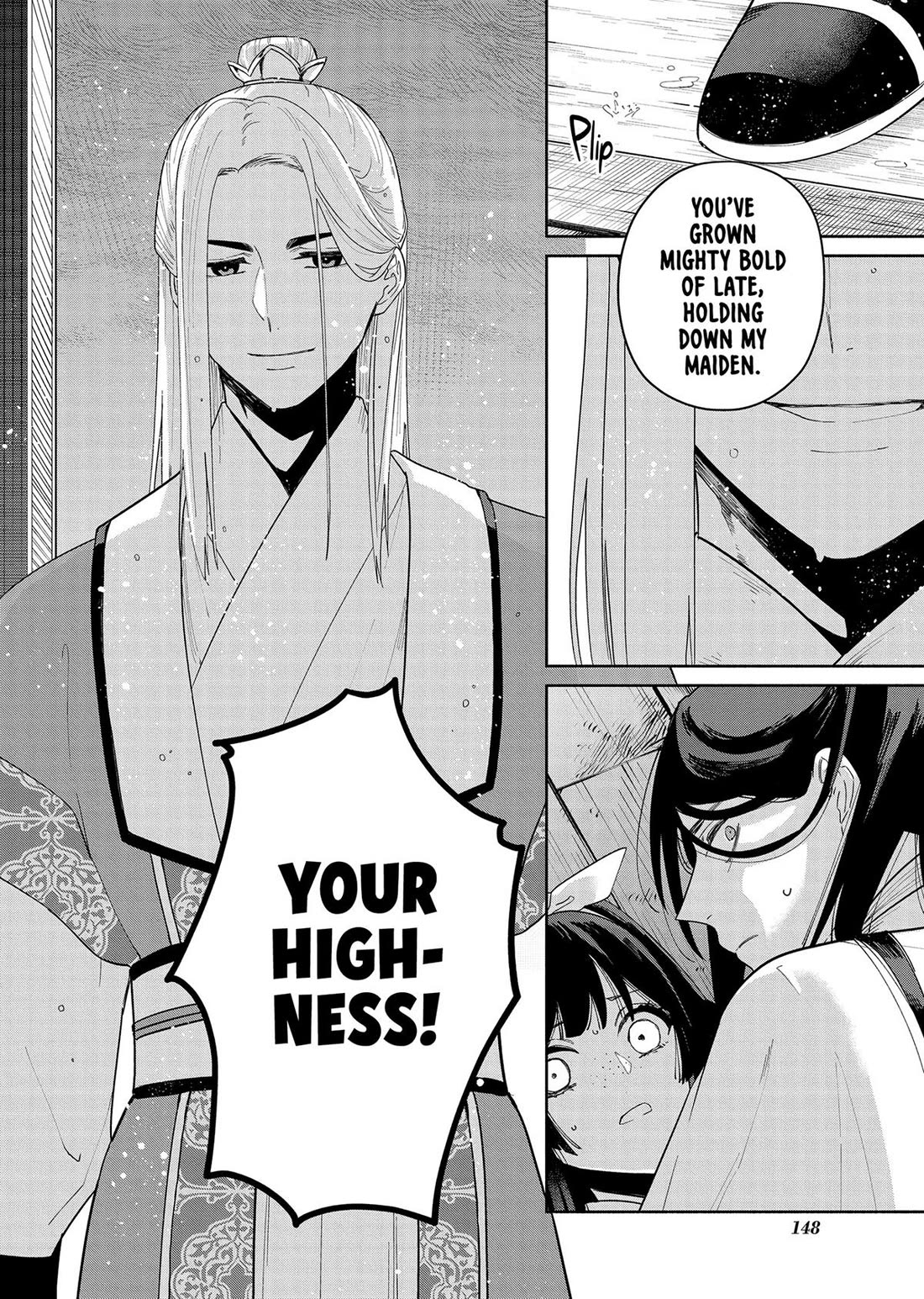 Though I Am an Inept Villainess ~Tale of the Butterfly-Rat Swap in the Maiden Court~ Chapter 34 page 30 - Chapter 34