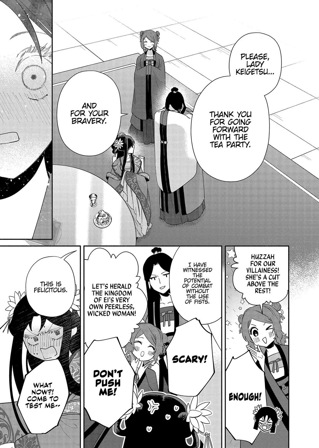 Though I Am an Inept Villainess ~Tale of the Butterfly-Rat Swap in the Maiden Court~ Chapter 34 page 5 - Chapter 34