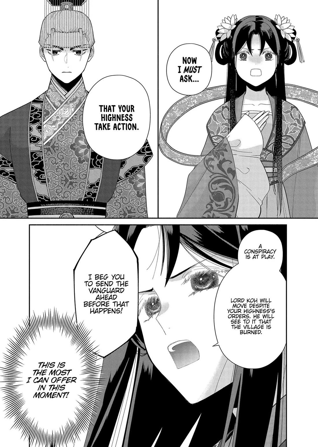 Though I Am an Inept Villainess ~Tale of the Butterfly-Rat Swap in the Maiden Court~ Chapter 34 page 8 - Chapter 34