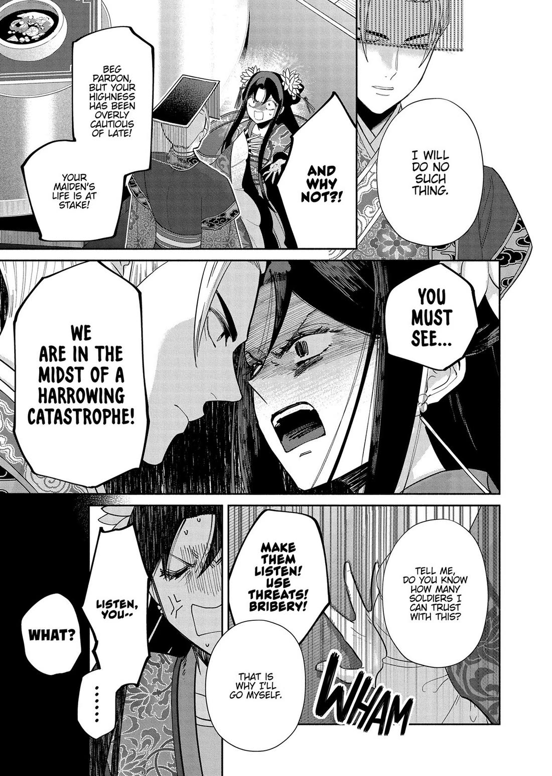 Though I Am an Inept Villainess ~Tale of the Butterfly-Rat Swap in the Maiden Court~ Chapter 34 page 9 - Chapter 34