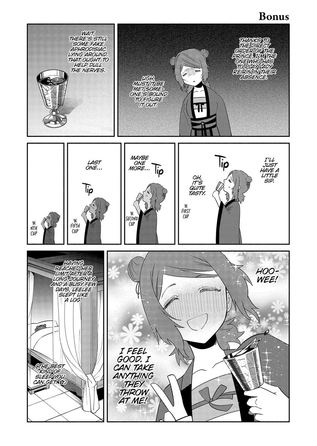 Though I Am an Inept Villainess ~Tale of the Butterfly-Rat Swap in the Maiden Court~ Chapter 35.5 page 10 - Chapter 35.5