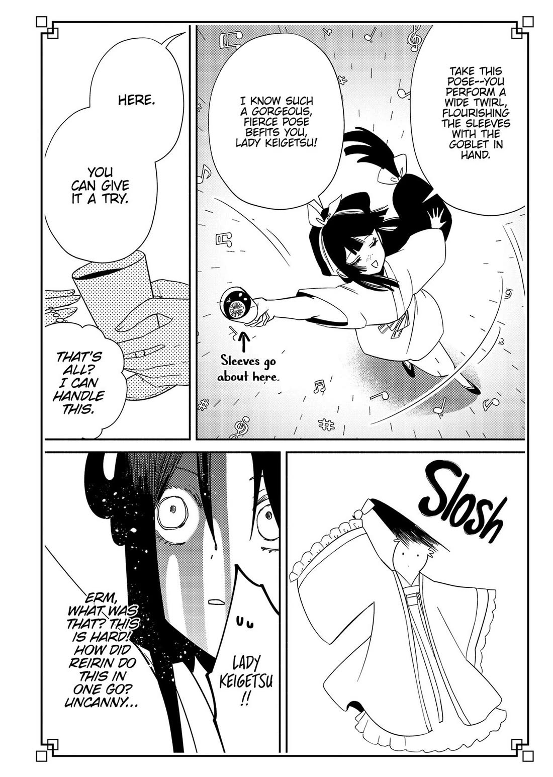 Though I Am an Inept Villainess ~Tale of the Butterfly-Rat Swap in the Maiden Court~ Chapter 35.5 page 12 - Chapter 35.5