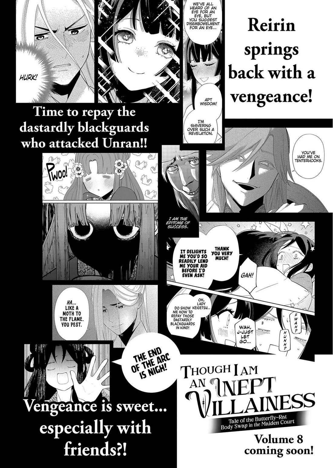 Though I Am an Inept Villainess ~Tale of the Butterfly-Rat Swap in the Maiden Court~ Chapter 35.5 page 13 - Chapter 35.5