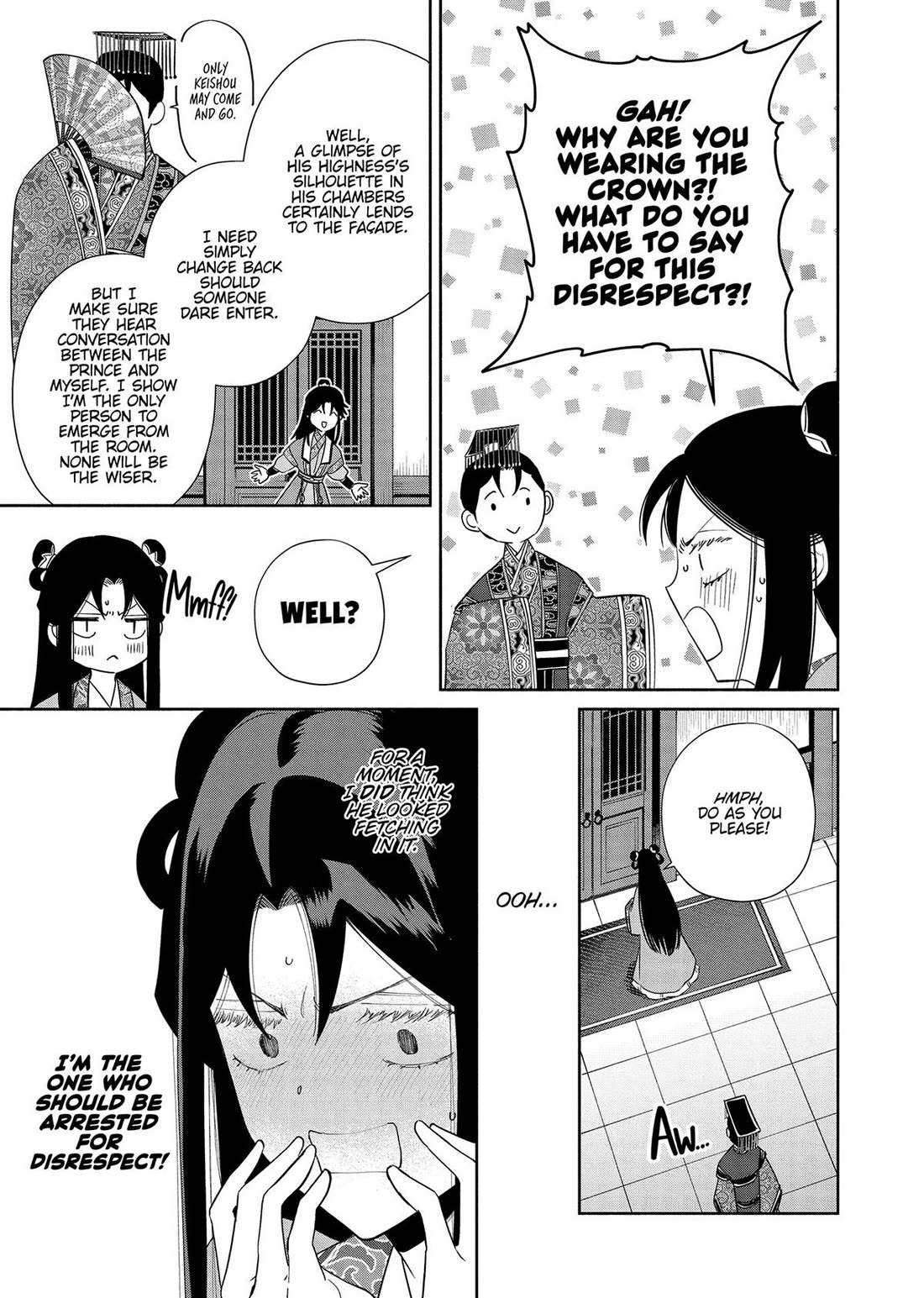 Though I Am an Inept Villainess ~Tale of the Butterfly-Rat Swap in the Maiden Court~ Chapter 35.5 page 2 - Chapter 35.5