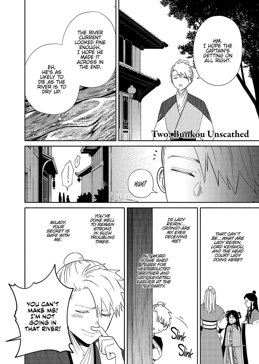 Though I Am an Inept Villainess ~Tale of the Butterfly-Rat Swap in the Maiden Court~ Chapter 35.5 page 3 - Chapter 35.5