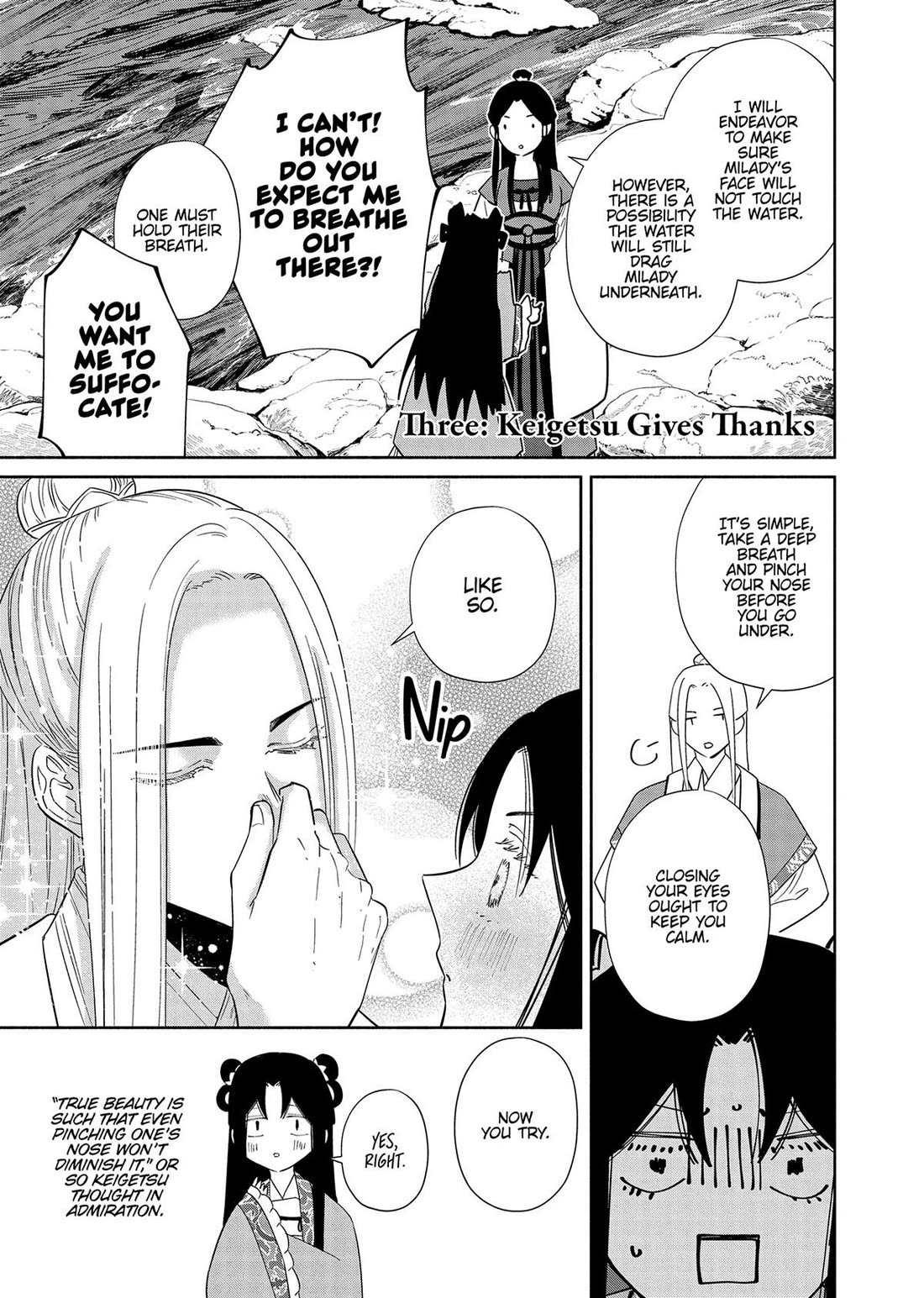 Though I Am an Inept Villainess ~Tale of the Butterfly-Rat Swap in the Maiden Court~ Chapter 35.5 page 4 - Chapter 35.5