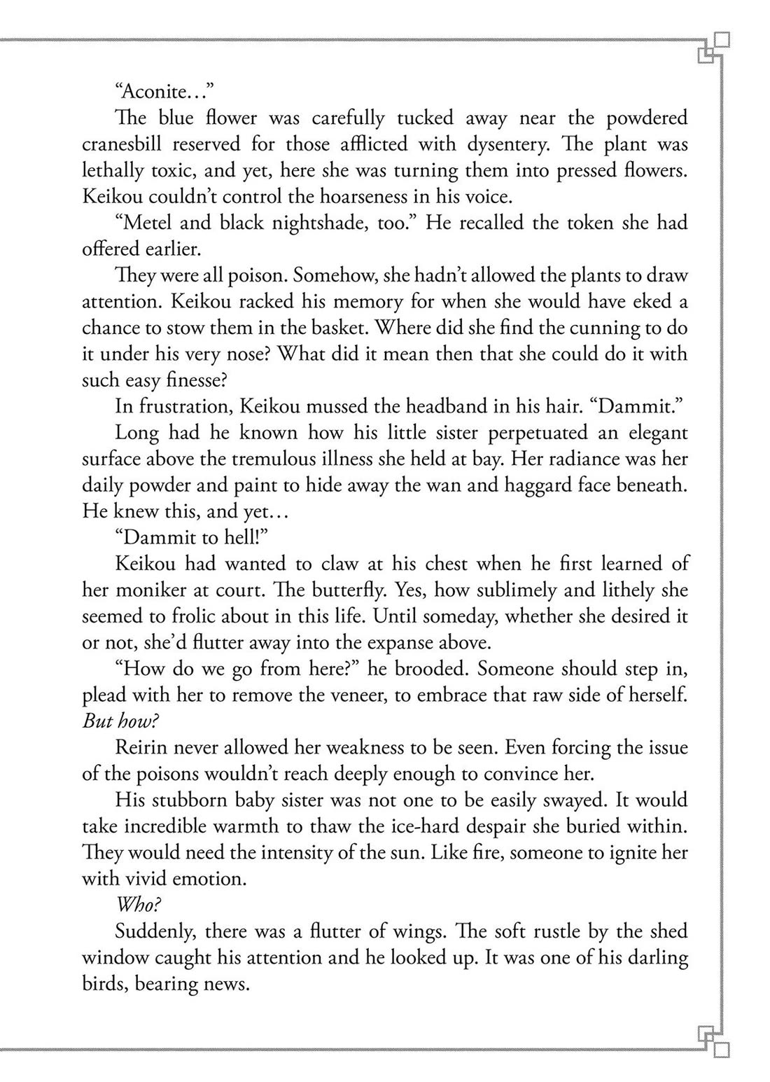Though I Am an Inept Villainess ~Tale of the Butterfly-Rat Swap in the Maiden Court~ Chapter 35.5 page 8 - Chapter 35.5