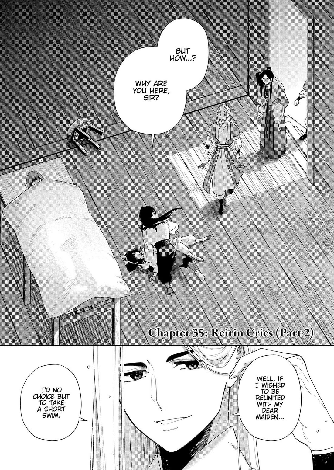 Though I Am an Inept Villainess ~Tale of the Butterfly-Rat Swap in the Maiden Court~ Chapter 35 page 1 - Chapter 35