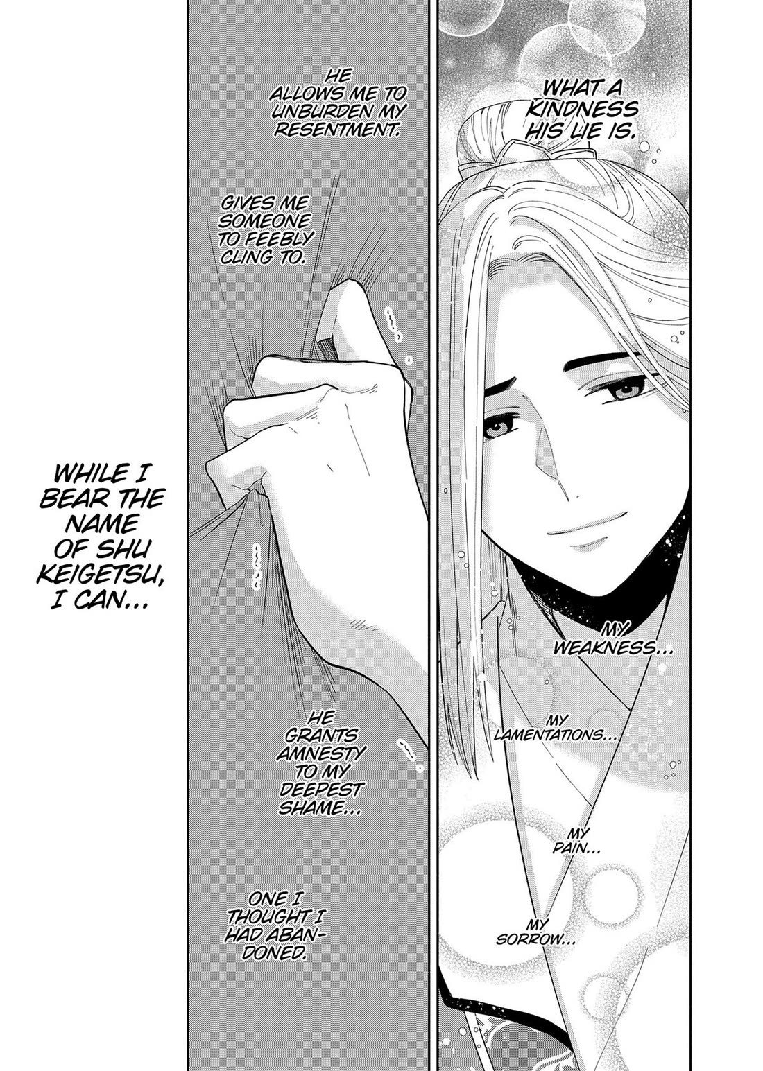 Though I Am an Inept Villainess ~Tale of the Butterfly-Rat Swap in the Maiden Court~ Chapter 35 page 11 - Chapter 35