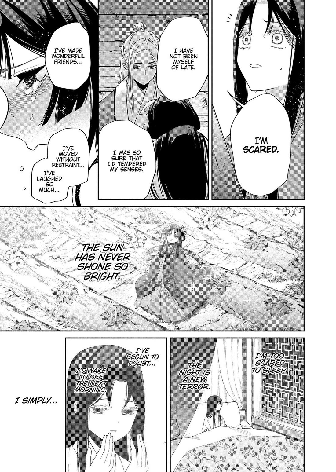 Though I Am an Inept Villainess ~Tale of the Butterfly-Rat Swap in the Maiden Court~ Chapter 35 page 13 - Chapter 35