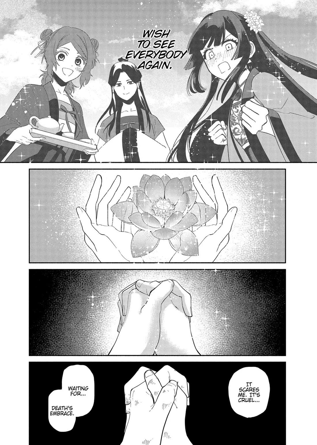 Though I Am an Inept Villainess ~Tale of the Butterfly-Rat Swap in the Maiden Court~ Chapter 35 page 14 - Chapter 35