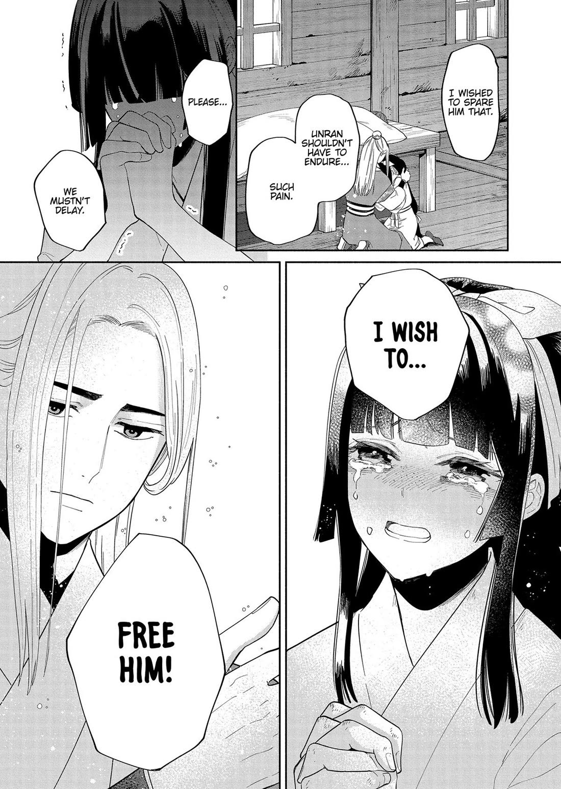 Though I Am an Inept Villainess ~Tale of the Butterfly-Rat Swap in the Maiden Court~ Chapter 35 page 15 - Chapter 35
