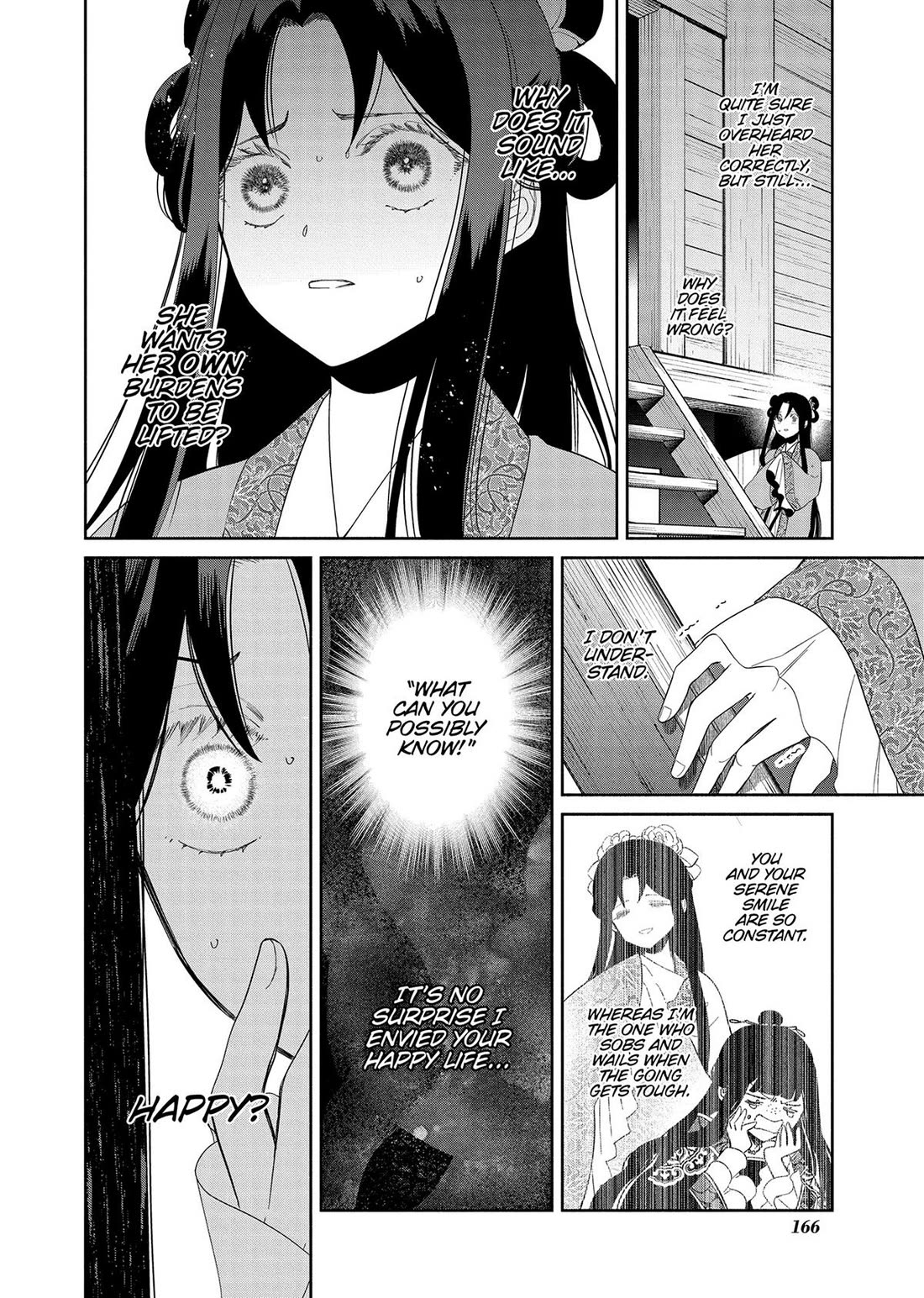 Though I Am an Inept Villainess ~Tale of the Butterfly-Rat Swap in the Maiden Court~ Chapter 35 page 16 - Chapter 35