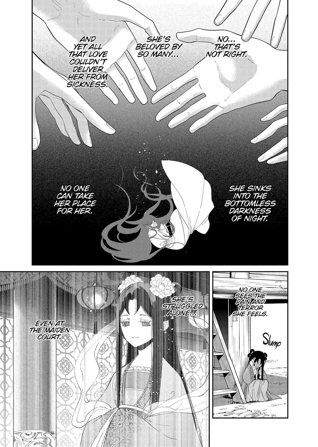 Though I Am an Inept Villainess ~Tale of the Butterfly-Rat Swap in the Maiden Court~ Chapter 35 page 17 - Chapter 35