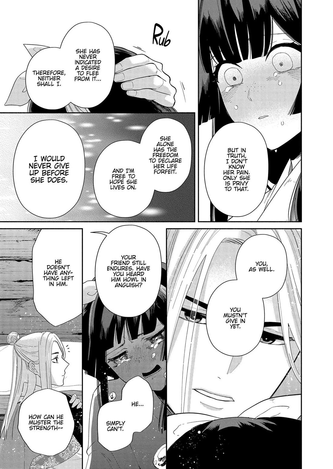Though I Am an Inept Villainess ~Tale of the Butterfly-Rat Swap in the Maiden Court~ Chapter 35 page 19 - Chapter 35