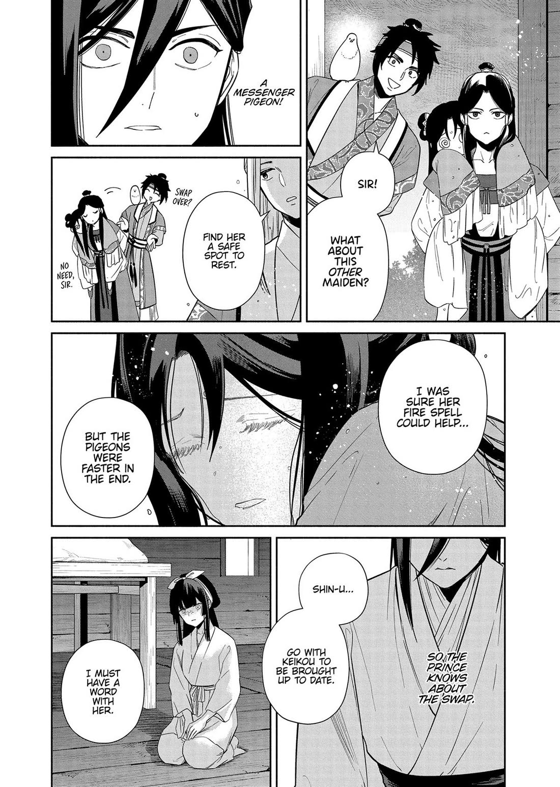 Though I Am an Inept Villainess ~Tale of the Butterfly-Rat Swap in the Maiden Court~ Chapter 35 page 2 - Chapter 35