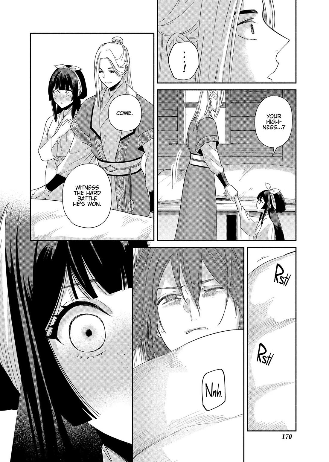 Though I Am an Inept Villainess ~Tale of the Butterfly-Rat Swap in the Maiden Court~ Chapter 35 page 20 - Chapter 35