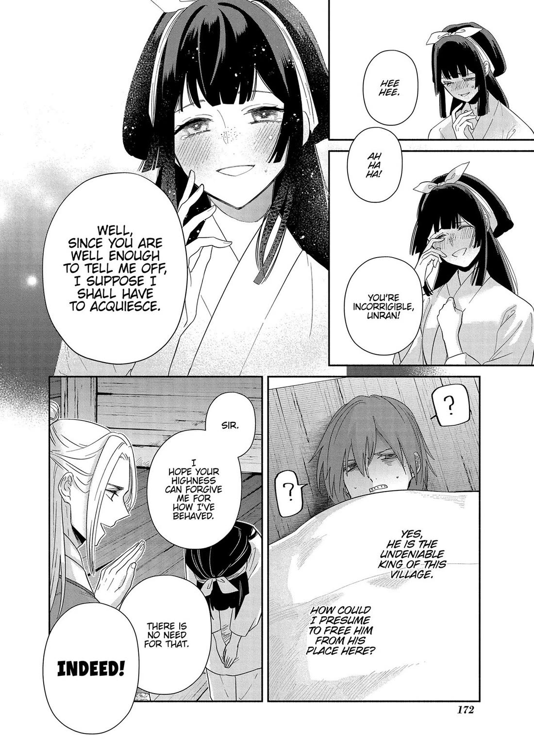 Though I Am an Inept Villainess ~Tale of the Butterfly-Rat Swap in the Maiden Court~ Chapter 35 page 22 - Chapter 35
