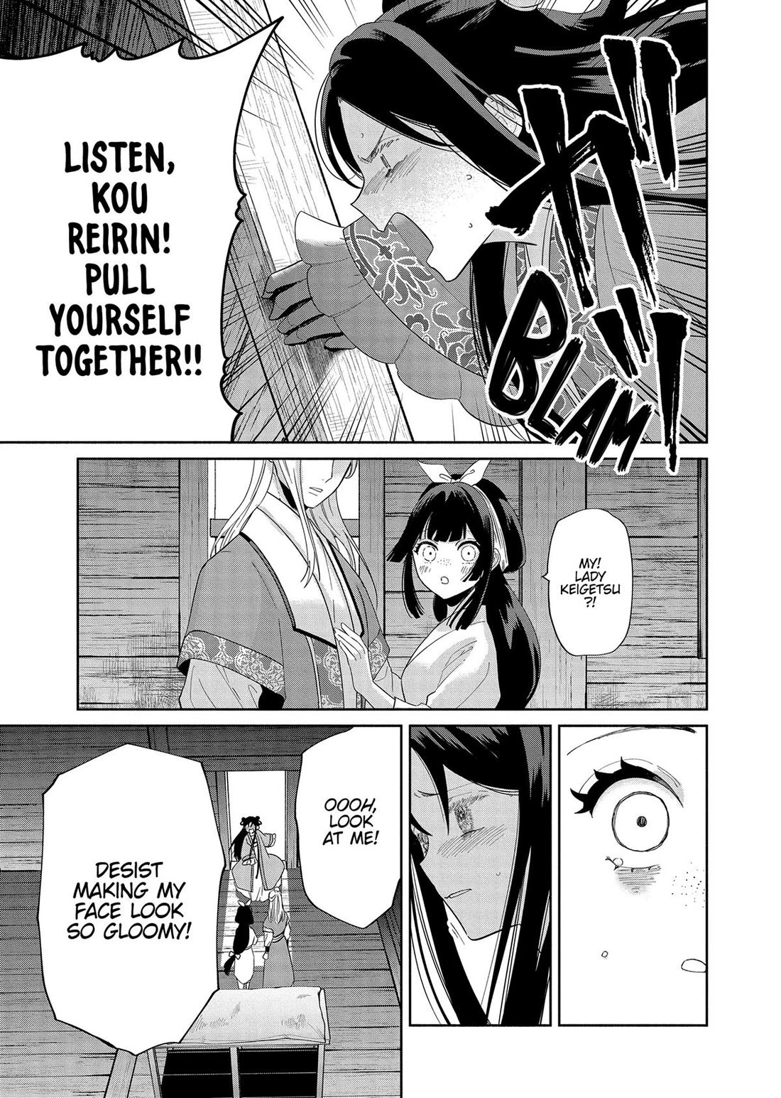 Though I Am an Inept Villainess ~Tale of the Butterfly-Rat Swap in the Maiden Court~ Chapter 35 page 25 - Chapter 35