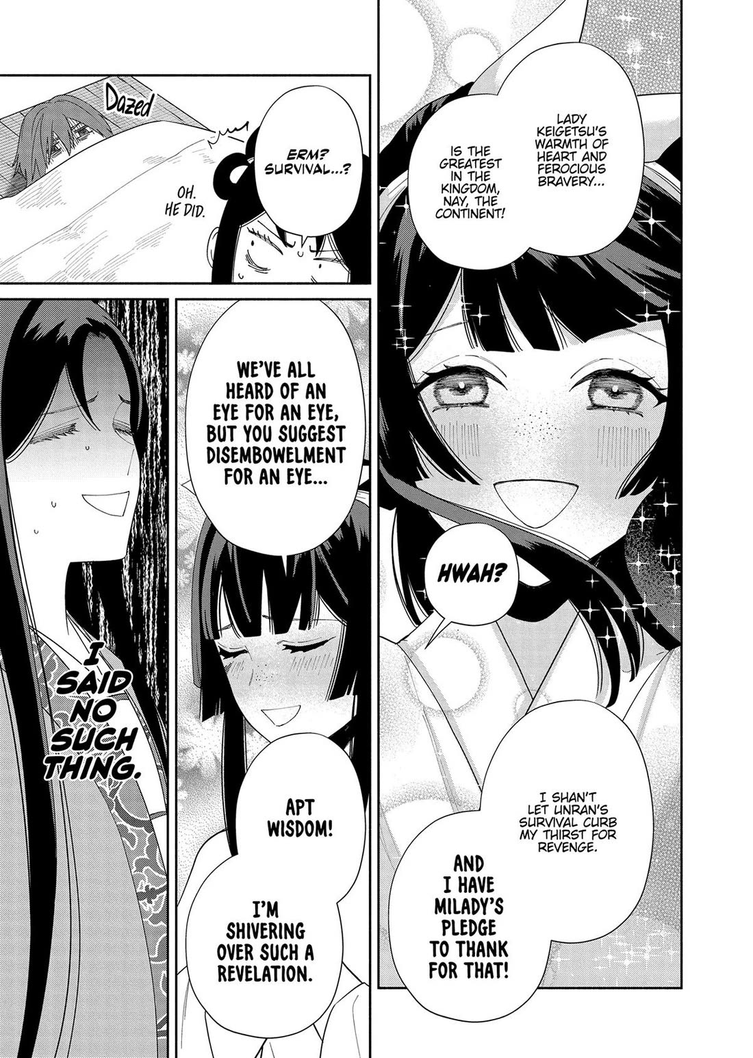 Though I Am an Inept Villainess ~Tale of the Butterfly-Rat Swap in the Maiden Court~ Chapter 35 page 27 - Chapter 35