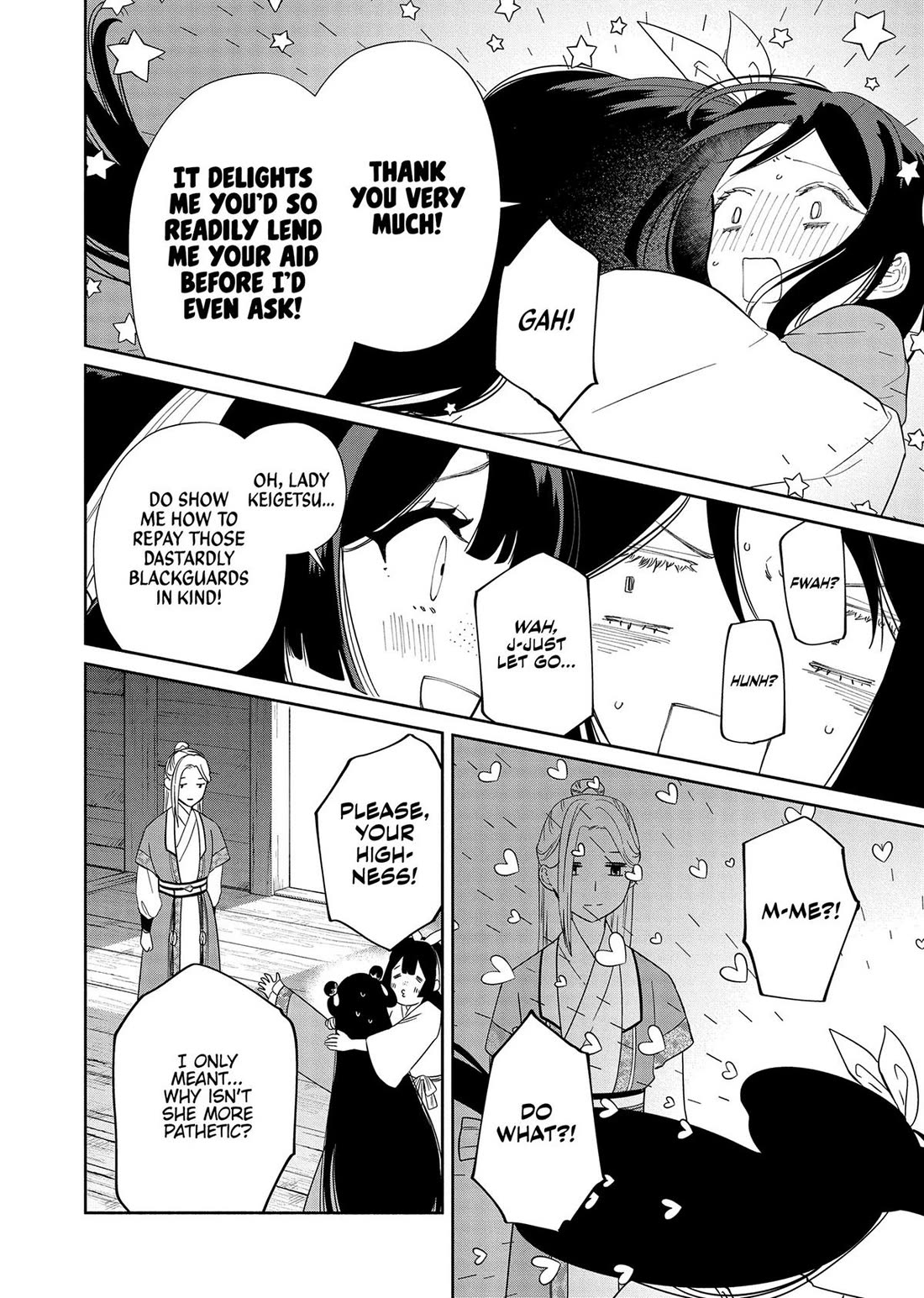 Though I Am an Inept Villainess ~Tale of the Butterfly-Rat Swap in the Maiden Court~ Chapter 35 page 28 - Chapter 35