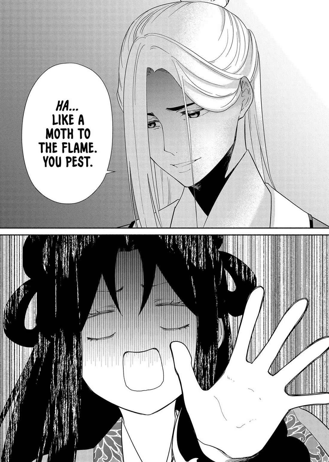 Though I Am an Inept Villainess ~Tale of the Butterfly-Rat Swap in the Maiden Court~ Chapter 35 page 29 - Chapter 35