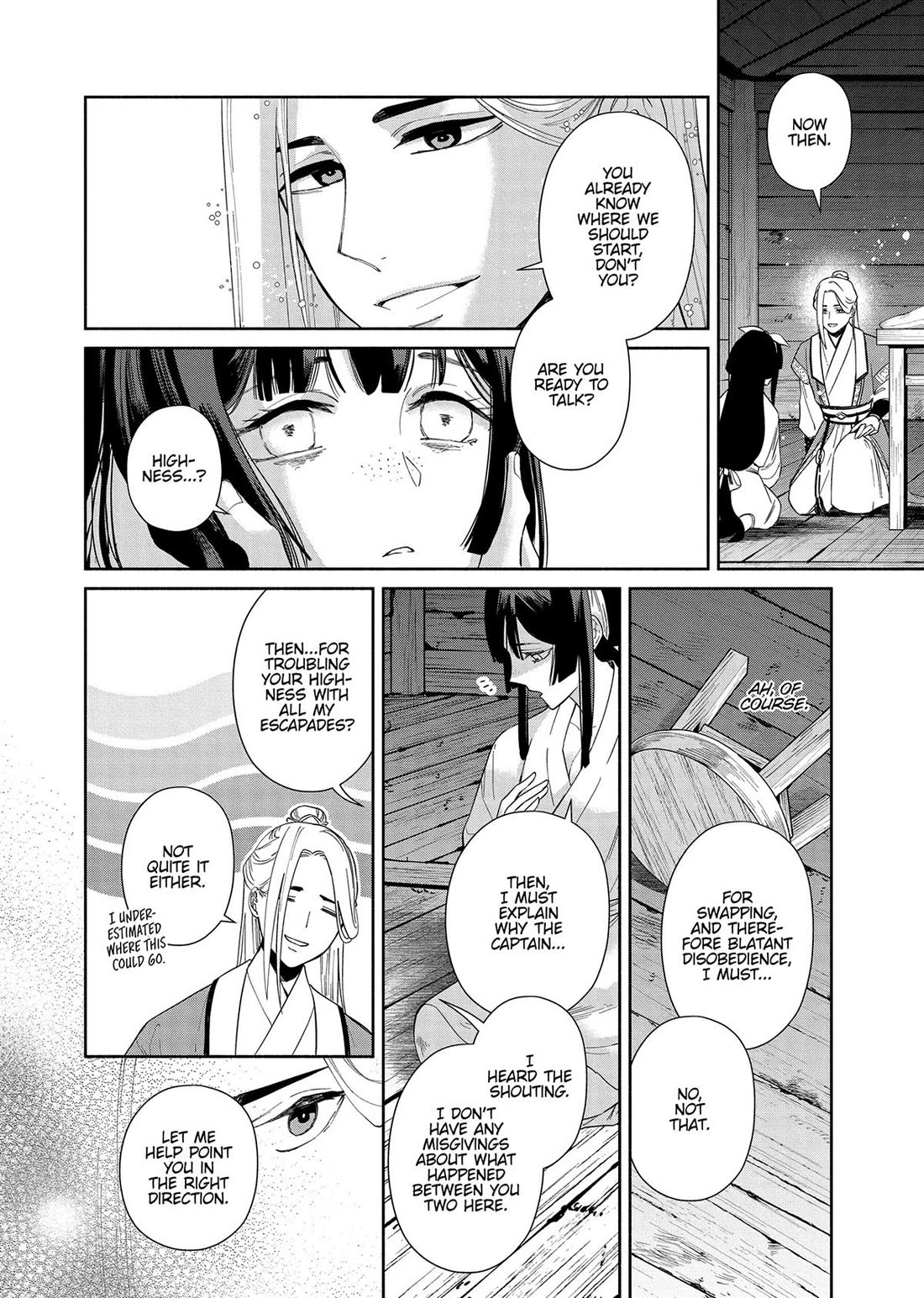 Though I Am an Inept Villainess ~Tale of the Butterfly-Rat Swap in the Maiden Court~ Chapter 35 page 4 - Chapter 35
