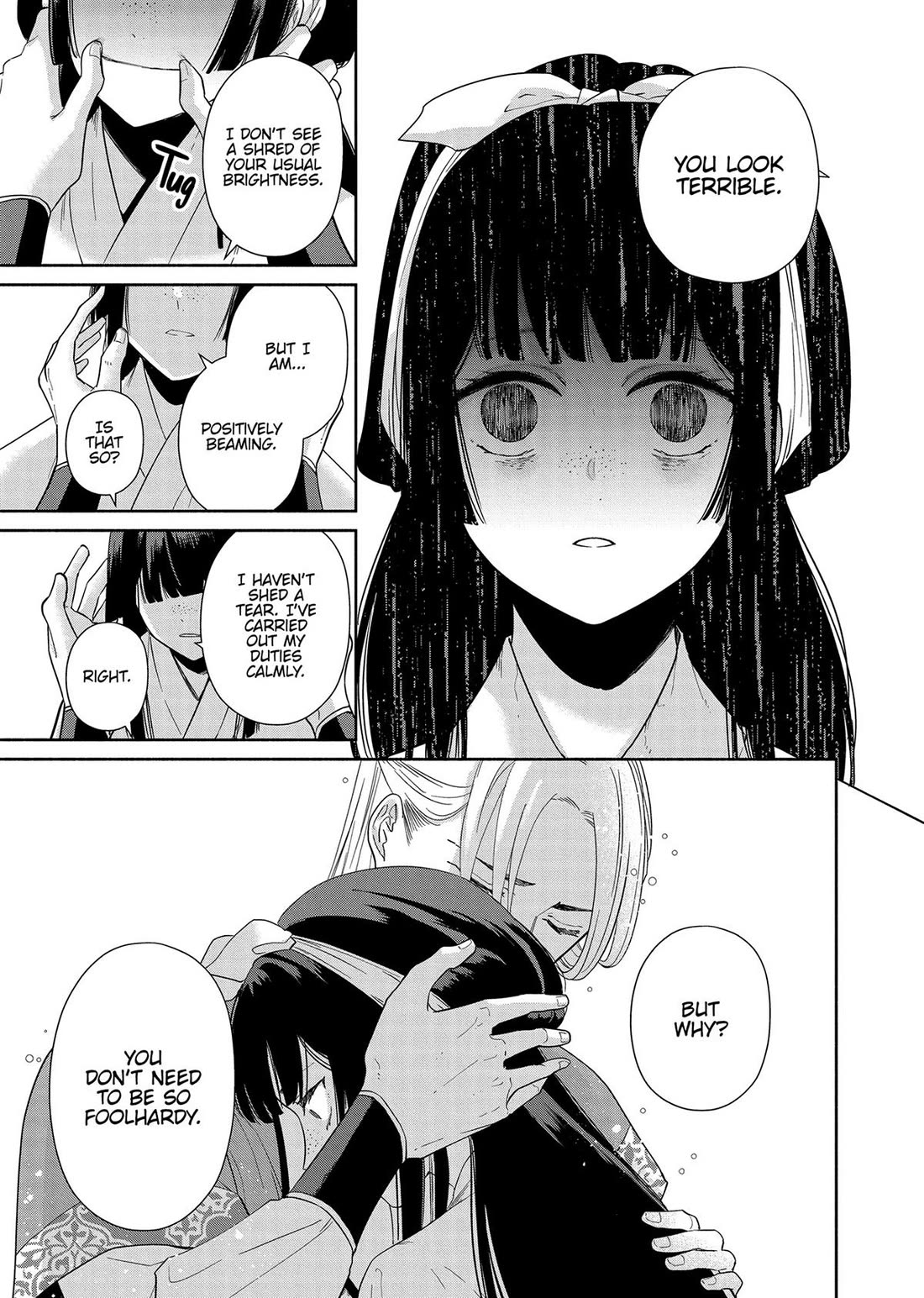Though I Am an Inept Villainess ~Tale of the Butterfly-Rat Swap in the Maiden Court~ Chapter 35 page 5 - Chapter 35