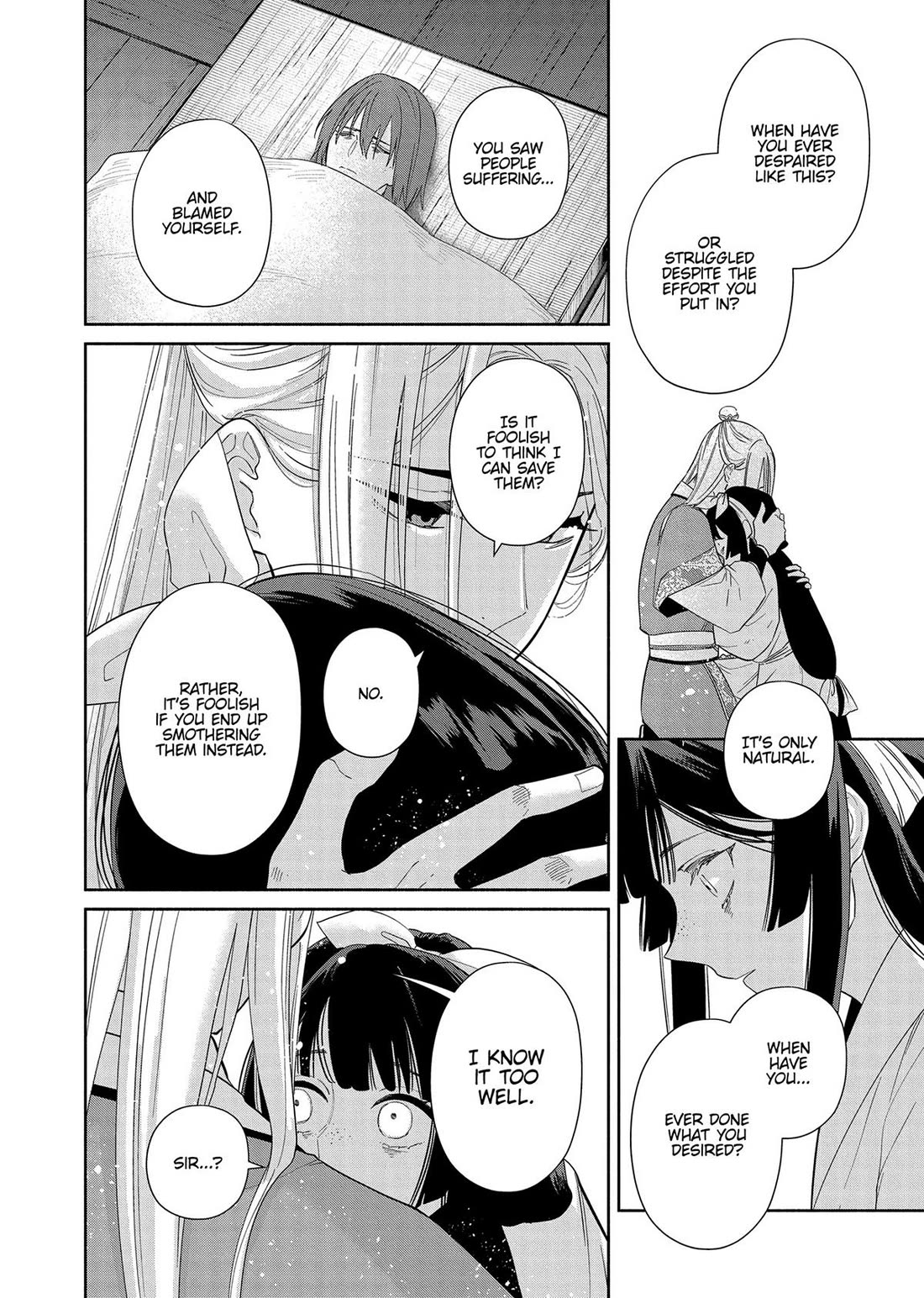 Though I Am an Inept Villainess ~Tale of the Butterfly-Rat Swap in the Maiden Court~ Chapter 35 page 6 - Chapter 35