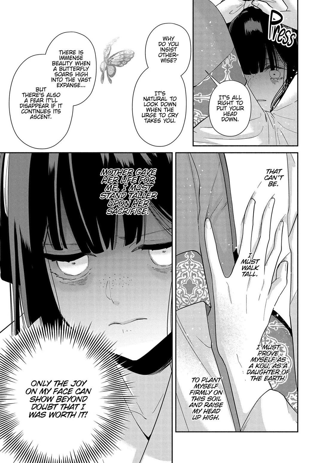Though I Am an Inept Villainess ~Tale of the Butterfly-Rat Swap in the Maiden Court~ Chapter 35 page 7 - Chapter 35