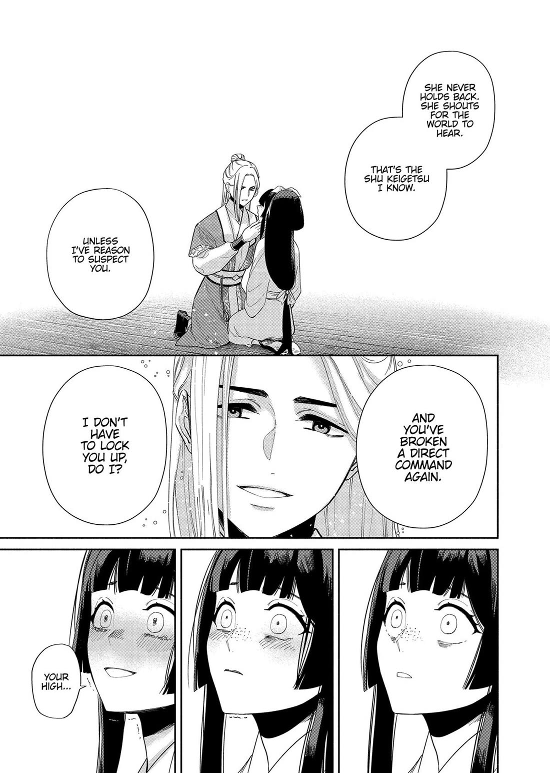 Though I Am an Inept Villainess ~Tale of the Butterfly-Rat Swap in the Maiden Court~ Chapter 35 page 9 - Chapter 35
