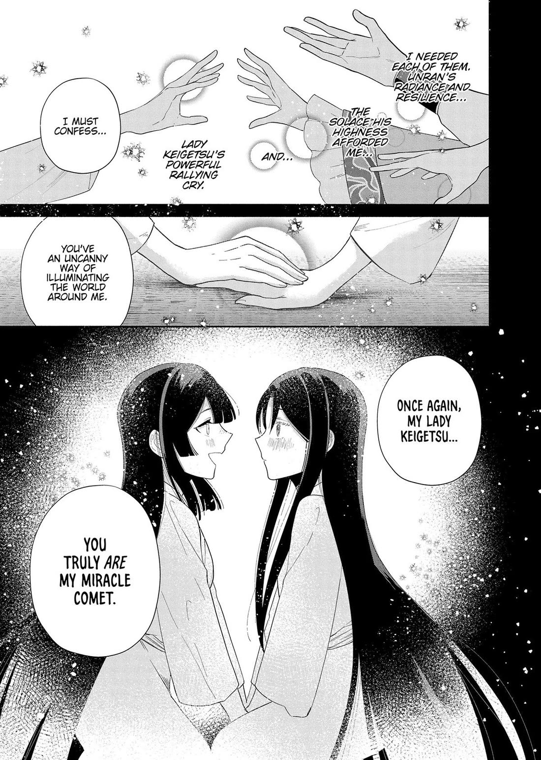 Though I Am an Inept Villainess ~Tale of the Butterfly-Rat Swap in the Maiden Court~ Chapter 36 page 14 - Chapter 36