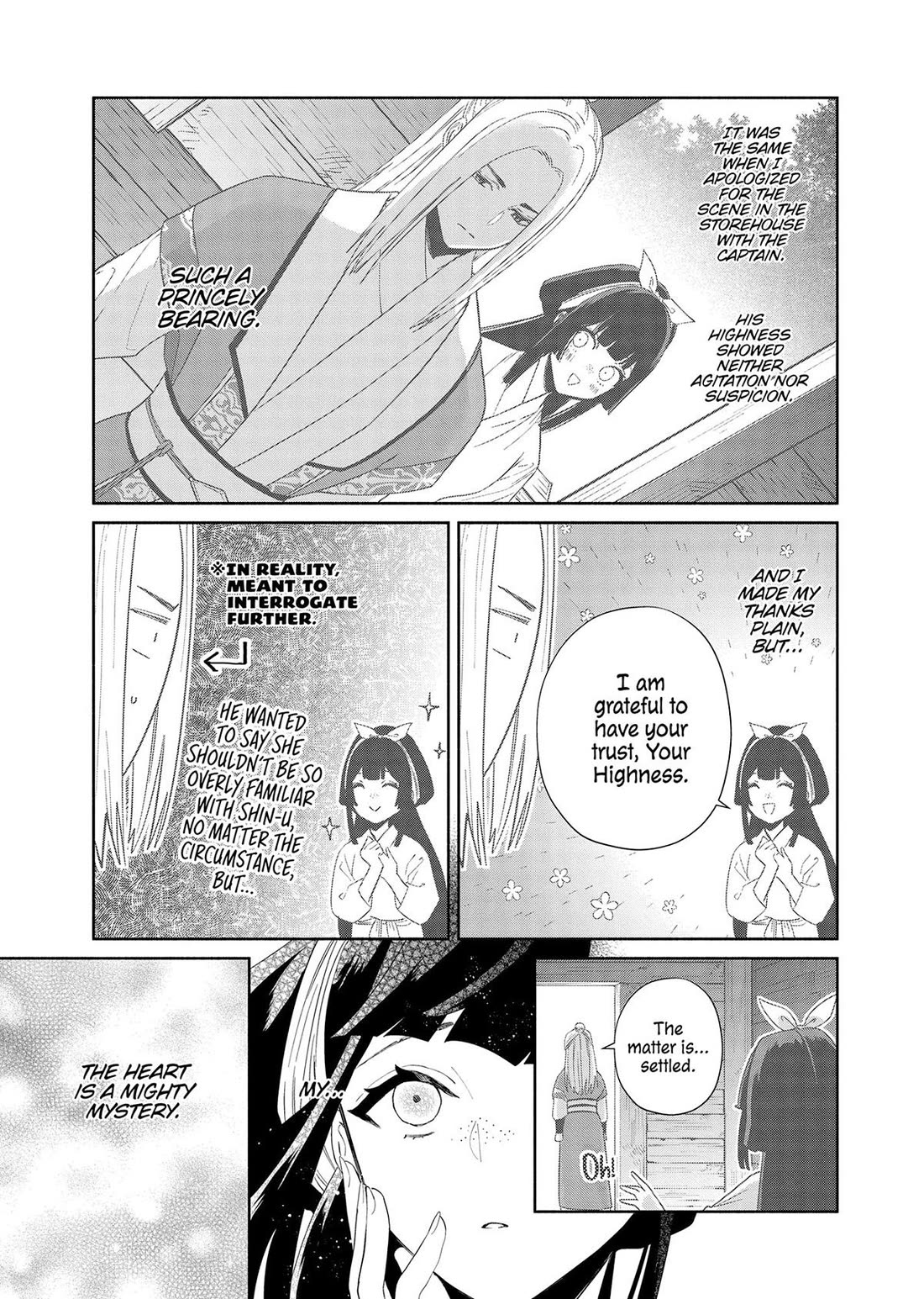 Though I Am an Inept Villainess ~Tale of the Butterfly-Rat Swap in the Maiden Court~ Chapter 36 page 16 - Chapter 36