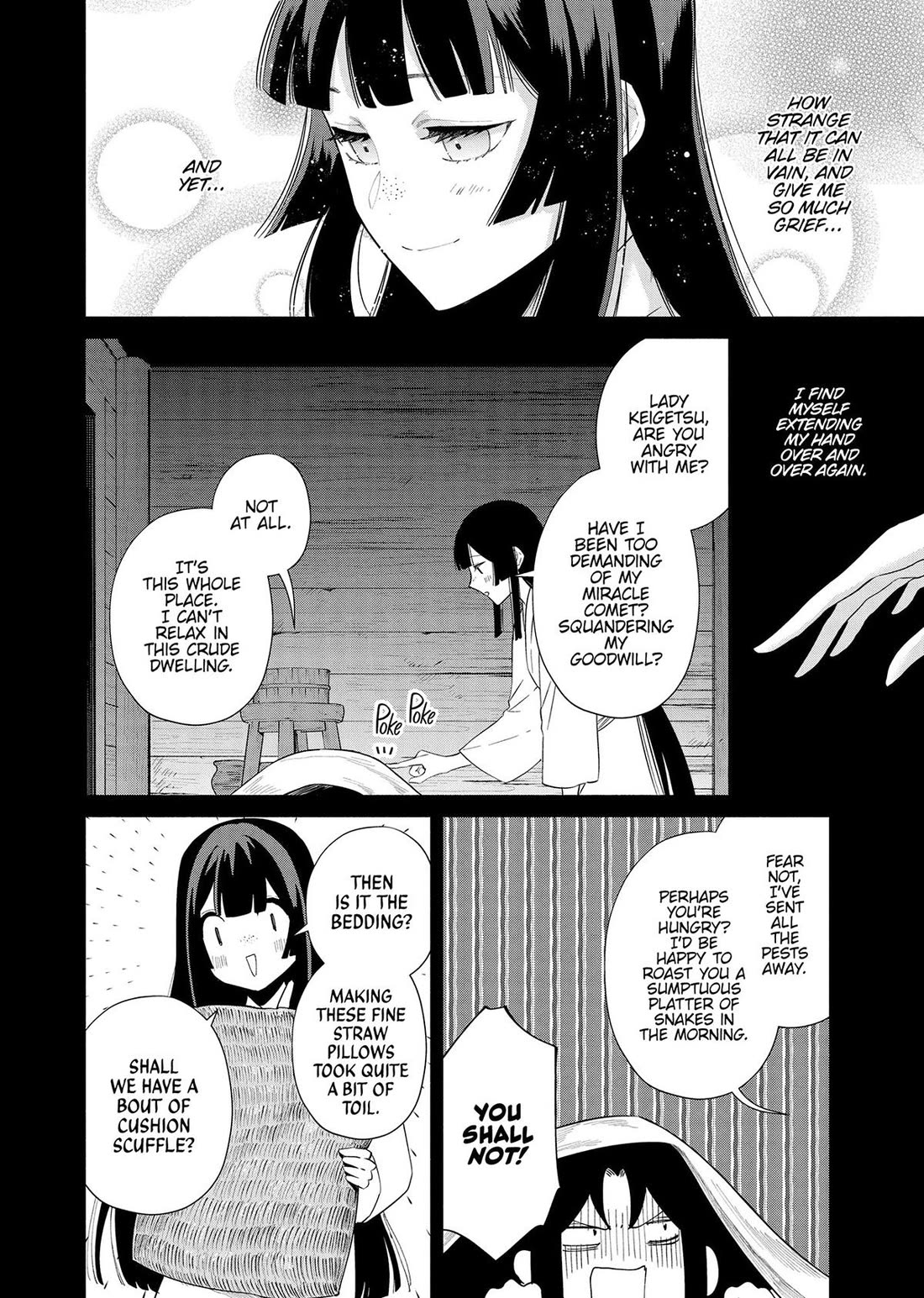 Though I Am an Inept Villainess ~Tale of the Butterfly-Rat Swap in the Maiden Court~ Chapter 36 page 17 - Chapter 36