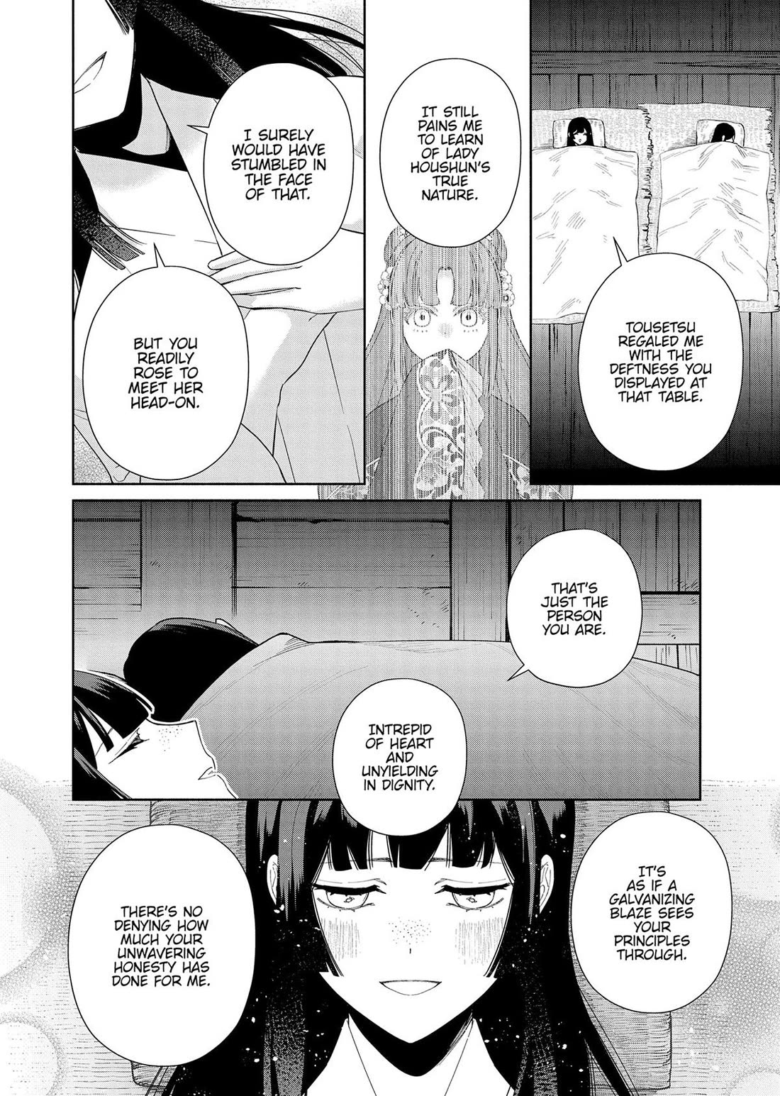 Though I Am an Inept Villainess ~Tale of the Butterfly-Rat Swap in the Maiden Court~ Chapter 36 page 21 - Chapter 36