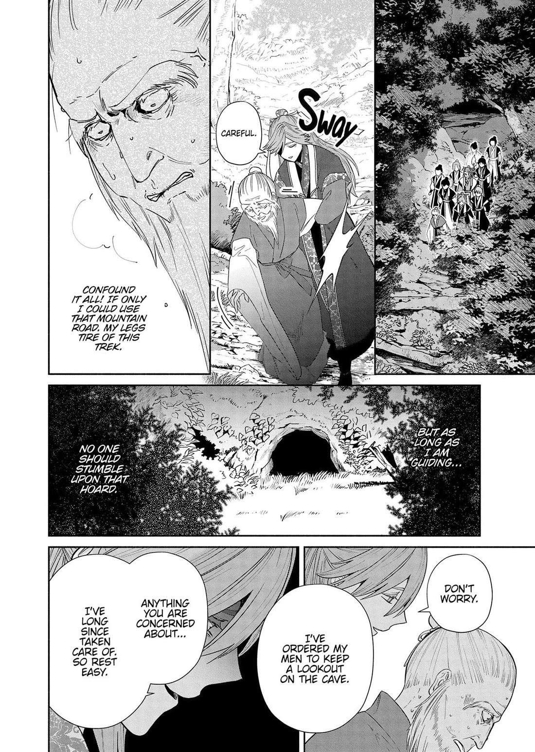 Though I Am an Inept Villainess ~Tale of the Butterfly-Rat Swap in the Maiden Court~ Chapter 36 page 23 - Chapter 36