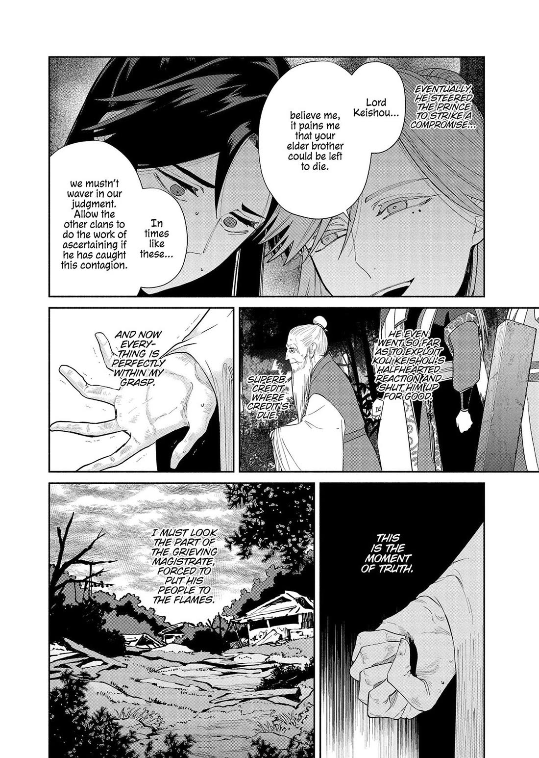 Though I Am an Inept Villainess ~Tale of the Butterfly-Rat Swap in the Maiden Court~ Chapter 36 page 25 - Chapter 36