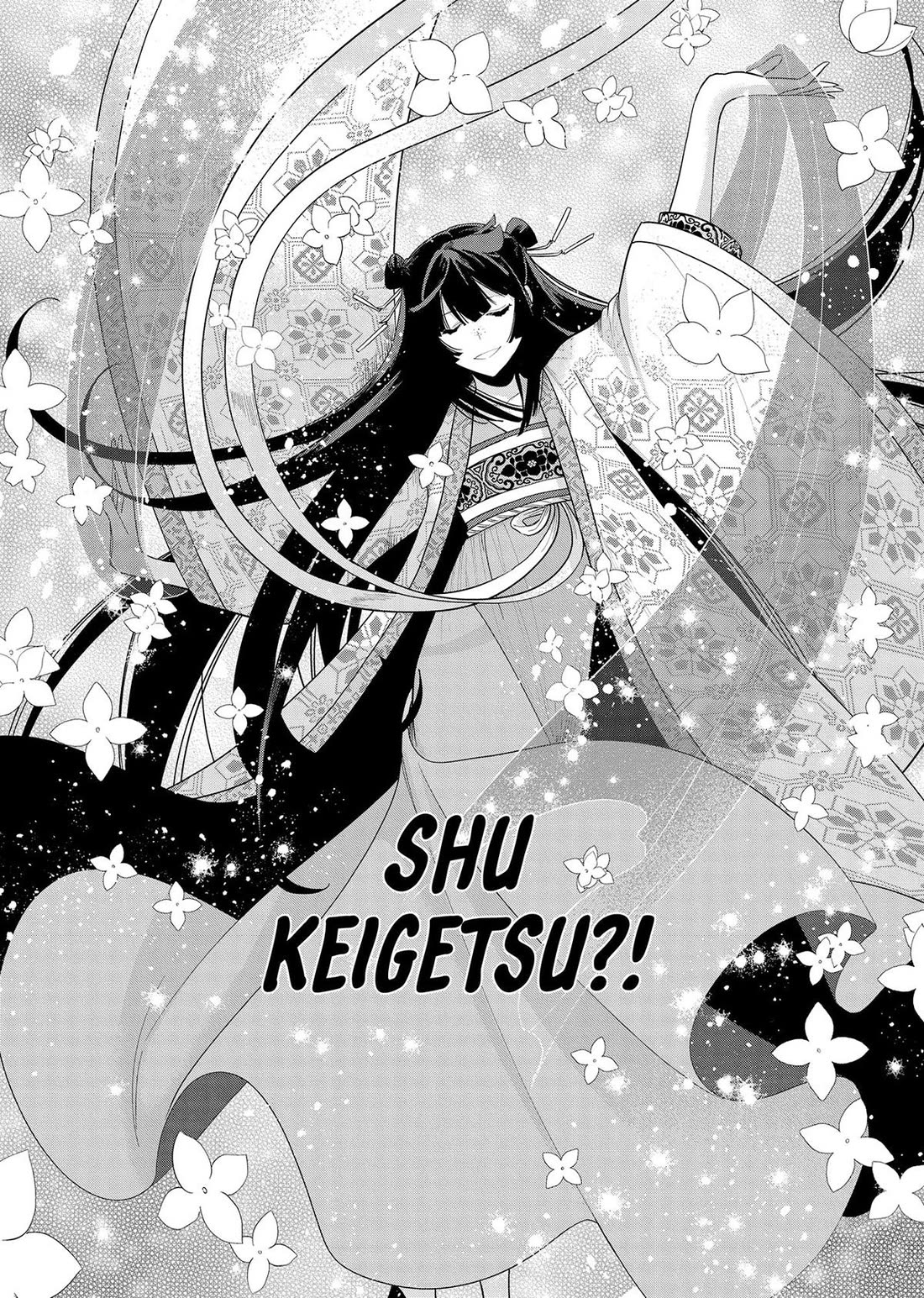 Though I Am an Inept Villainess ~Tale of the Butterfly-Rat Swap in the Maiden Court~ Chapter 36 page 31 - Chapter 36