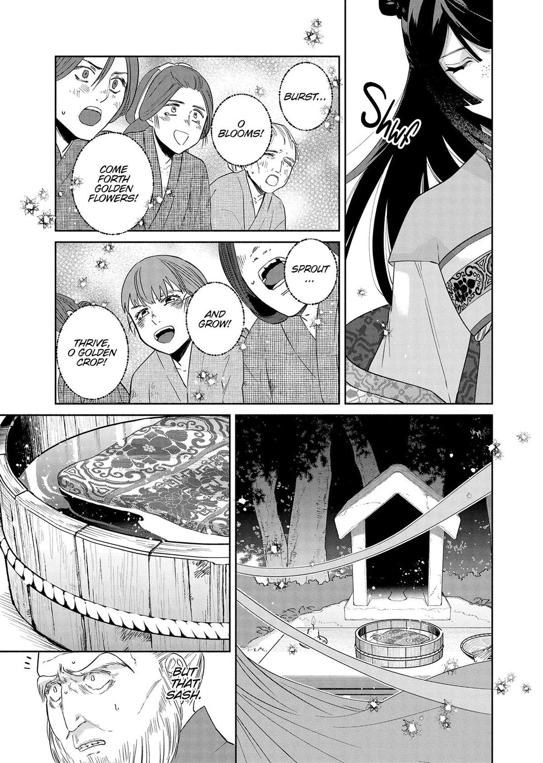 Though I Am an Inept Villainess ~Tale of the Butterfly-Rat Swap in the Maiden Court~ Chapter 36 page 32 - Chapter 36