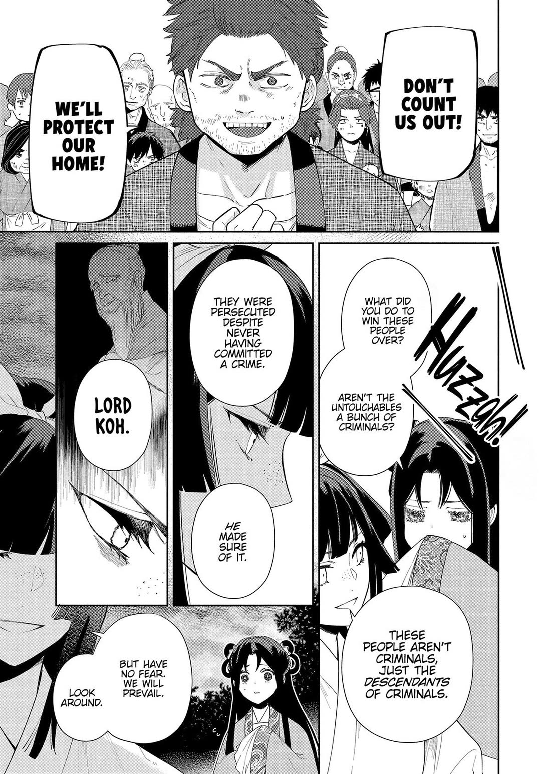 Though I Am an Inept Villainess ~Tale of the Butterfly-Rat Swap in the Maiden Court~ Chapter 36 page 6 - Chapter 36