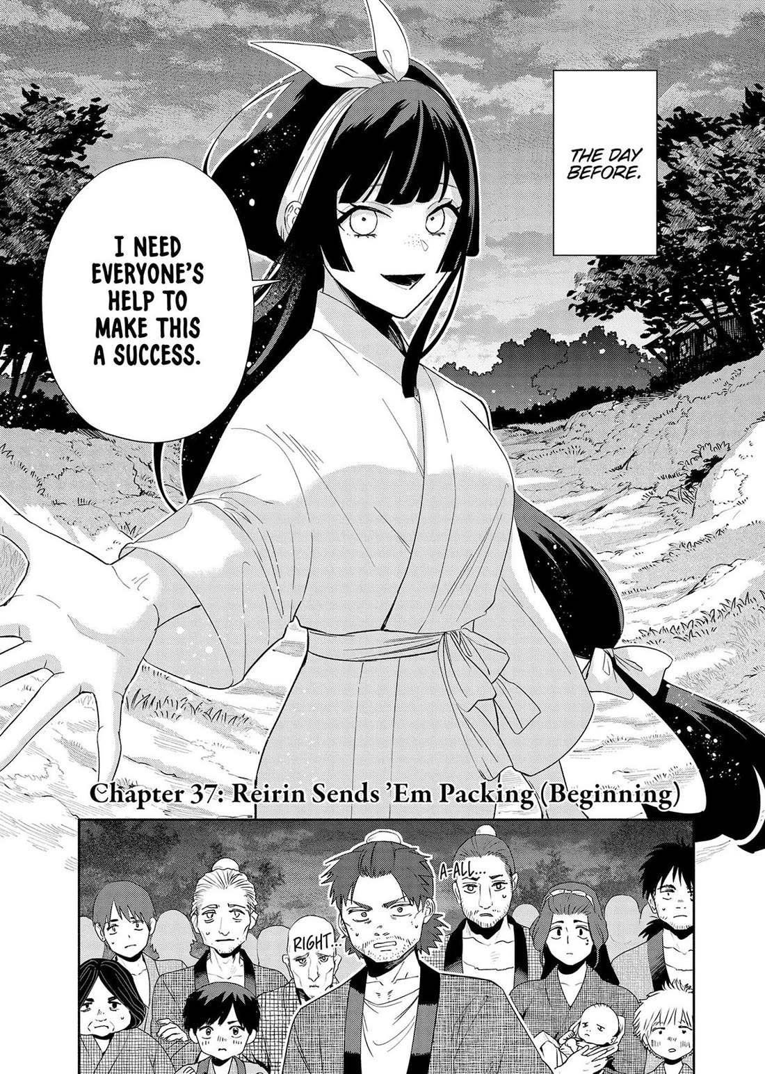Though I Am an Inept Villainess ~Tale of the Butterfly-Rat Swap in the Maiden Court~ Chapter 37 page 1 - Chapter 37