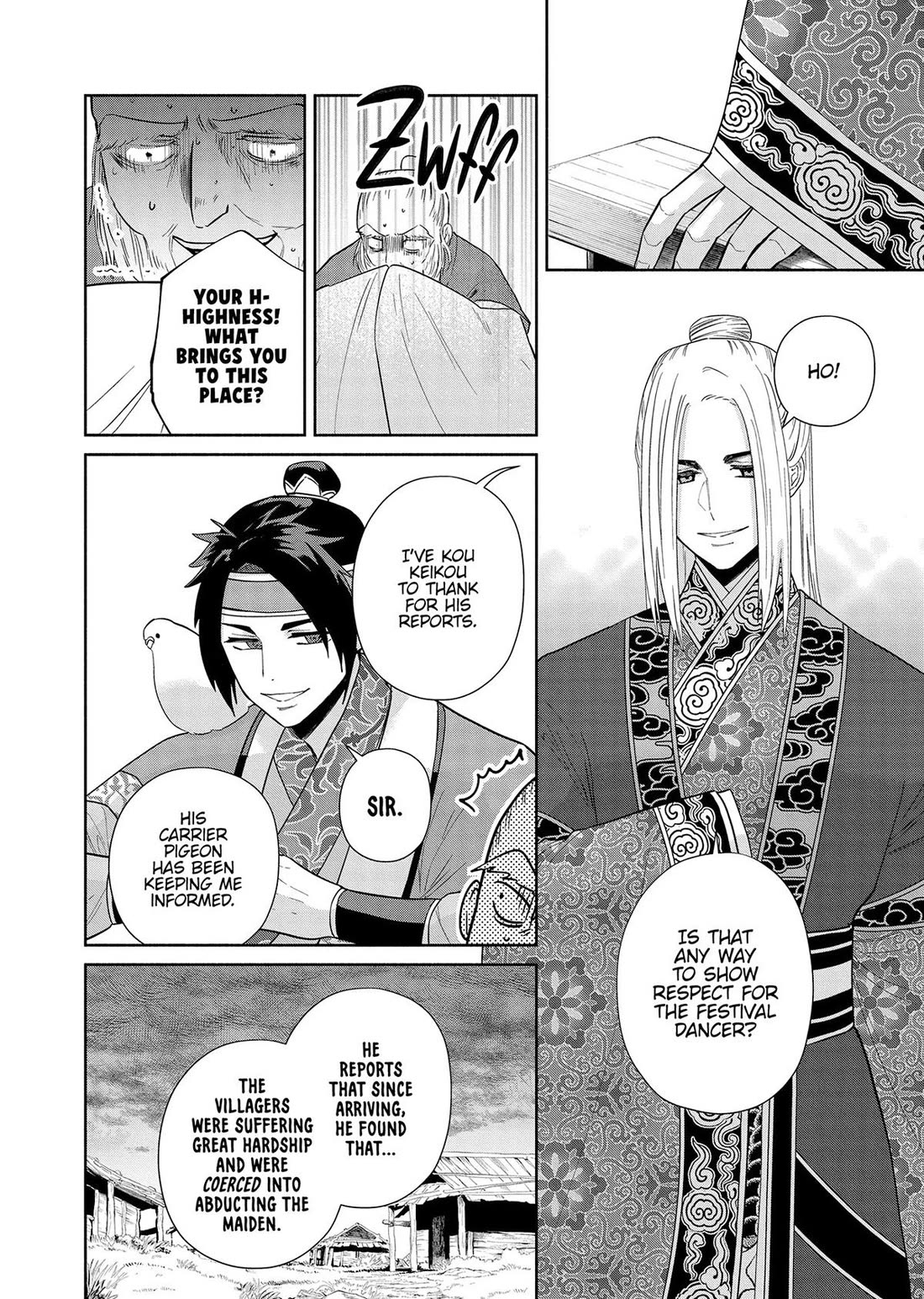 Though I Am an Inept Villainess ~Tale of the Butterfly-Rat Swap in the Maiden Court~ Chapter 37 page 10 - Chapter 37