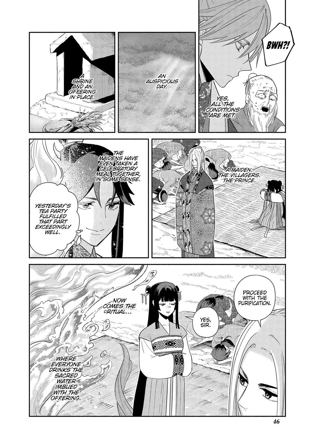 Though I Am an Inept Villainess ~Tale of the Butterfly-Rat Swap in the Maiden Court~ Chapter 37 page 12 - Chapter 37