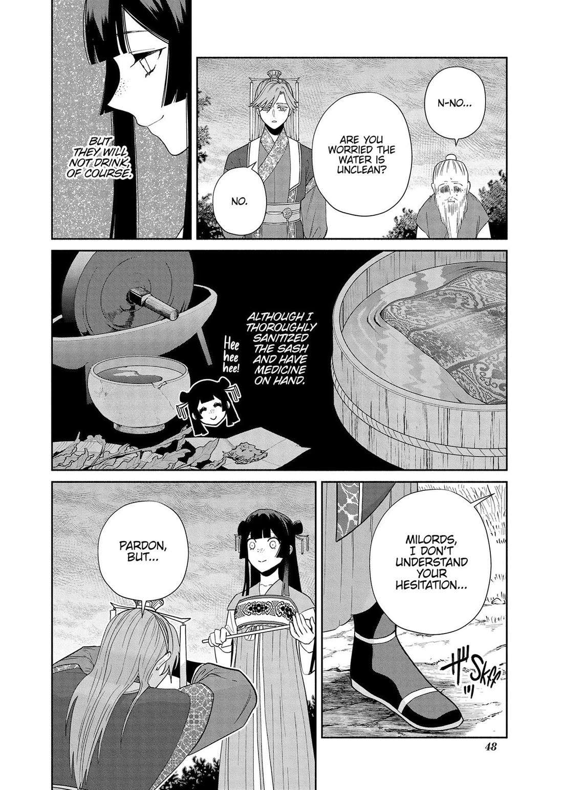 Though I Am an Inept Villainess ~Tale of the Butterfly-Rat Swap in the Maiden Court~ Chapter 37 page 14 - Chapter 37